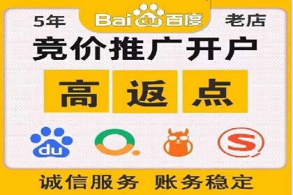 信息流营销案例分析：直播带货的运营技巧